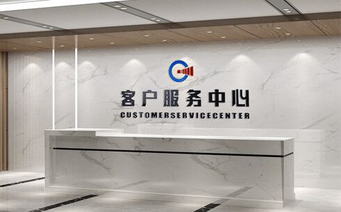 售后優勢